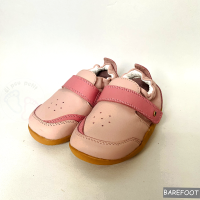 Bobux zapatillas primeros pasos para bebe Rosa-Lotus Bobux zapatillas primeros pasos para bebe Rosa-Lotus