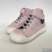 Botines CoqueFlex Calzado Respetuoso