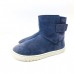 Zapatos Respetuosos para Niños y Niñas 