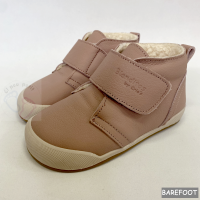 Blanditos by Crio`s Botas para bebe Respetuoso con borreguito Sidney rosa
