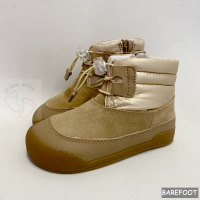 Blanditos by crio`s Botas Respetuosas Berna Arena