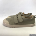 Zapatos Respetuosos para Niños y Niñas Zapatos Respetuosos para Niños y Niñas