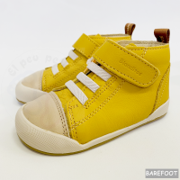 Blanditos by crio`s Botas Respetuosas BOSTON Ocre