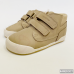 Zapatillas barefoot Infantiles Calzado Respetuoso 
