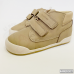 Zapatillas barefoot Infantiles Calzado Respetuoso 