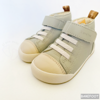 Blanditos by crio`s Botas Respetuosas BOSTON VERDE