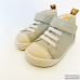 Zapatillas barefoot Infantiles Calzado Respetuoso 