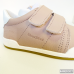 Zapatillas barefoot Calzado Respetuoso Primeros pasos bebe