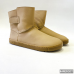Botas Barefoot de Piel Blanditos by Crio’s HIELO – Calzado Respetuoso Infantil y Adulto