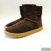 Botas Barefoot de Piel Blanditos by Crio’s HIELO – Calzado Respetuoso Infantil y Adulto
