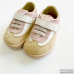 Zapatillas barefoot Infantiles Calzado Respetuoso 