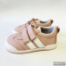 Zapatillas barefoot Infantiles Calzado Respetuoso Zapatillas barefoot Infantiles Calzado Respetuoso