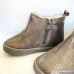 Botines Barefoot Gioseppo COKATO – Calzado Respetuoso Infantil