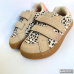 Zapatillas Barefoot Infantiles Gioseppo ISLINGTON LEOPARDO