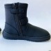 Mustang Free Alaska Negro – Botas Barefoot Infantiles