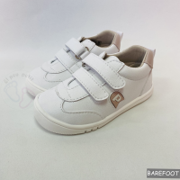 PiruFlex Zapatos Deportivos respetuosos zapatilla blancas letra P rosa