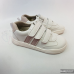 Zapatos Deportivos Blancos PiruFlex - Calzado respetuoso Infantil