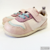 ZapyFlex Zapatillas Deportivas respetuosas 
