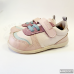 ZapyFlex Zapatillas Deportivas respetuosas ZapyFlex Zapatillas Deportivas respetuosas